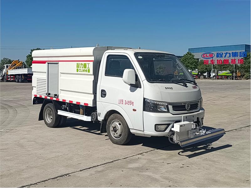 程力重工牌CLH5030TYHAHL路面養護車