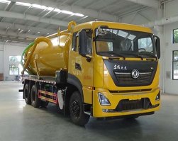 虹宇牌HYS5250GXWE6吸污車