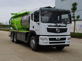 中潔牌XZL5253GXW6吸污車