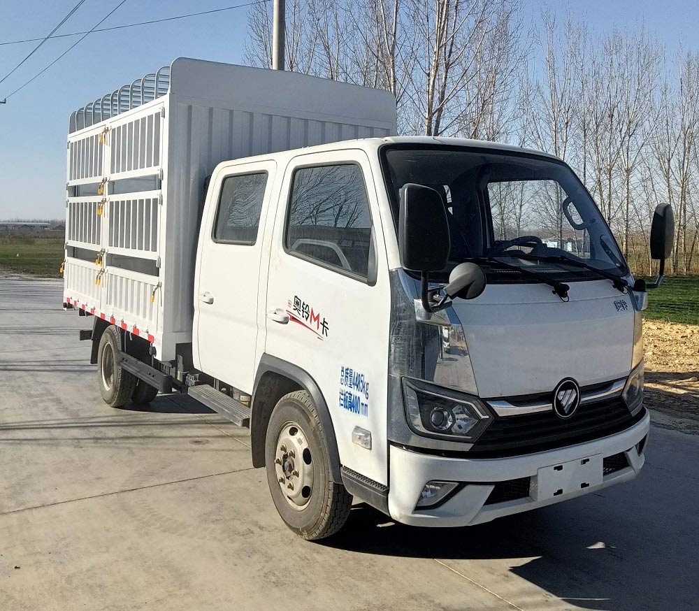 福田牌BJ5044CCY9ABA-AB1倉柵式運輸車