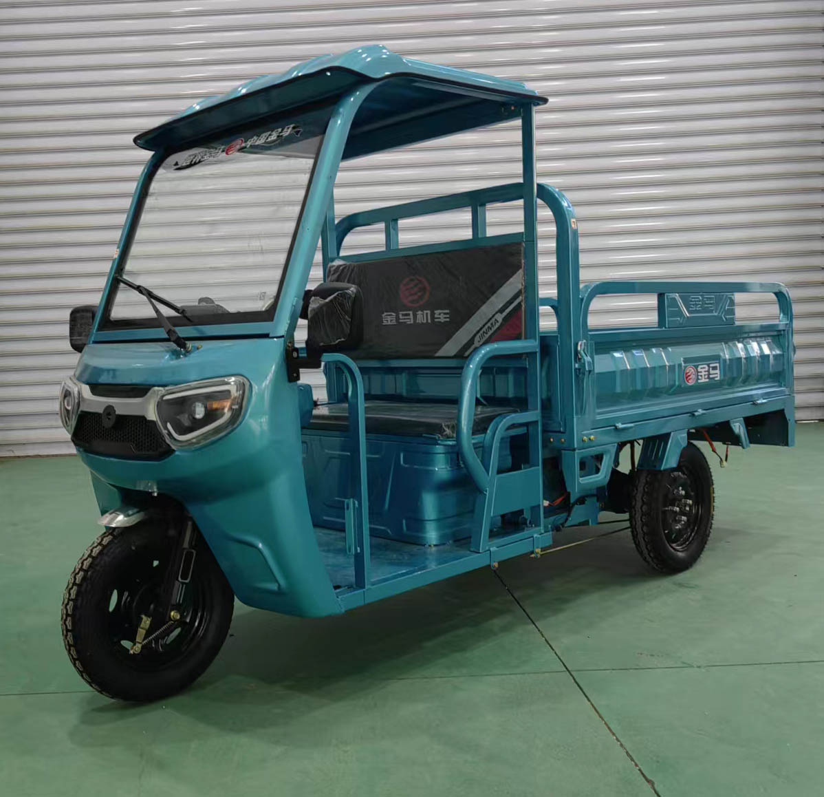 金马牌jm1500dzh-2e电动正三轮摩托车公告图片