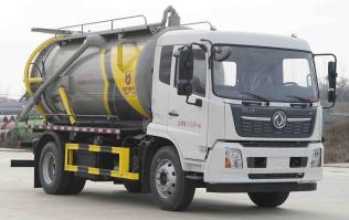 凱力風牌KLF5160GXWD6吸污車