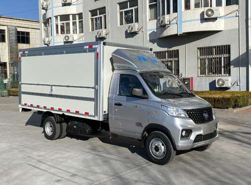 福田牌BJ5030XYK5JV7-40翼開啟廂式車