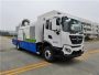 多功能抑塵車