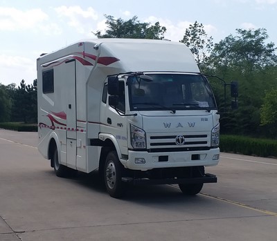 飛碟牌FD5080XBGW63K6流動辦公車