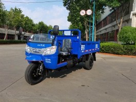 26马力时风牌7YP-1750DC5N4型自卸三轮汽车
