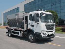 中联牌ZBH5180TCXDFE6除雪车