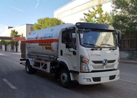 昌骅牌HCH5120GDYA低温液体运输车