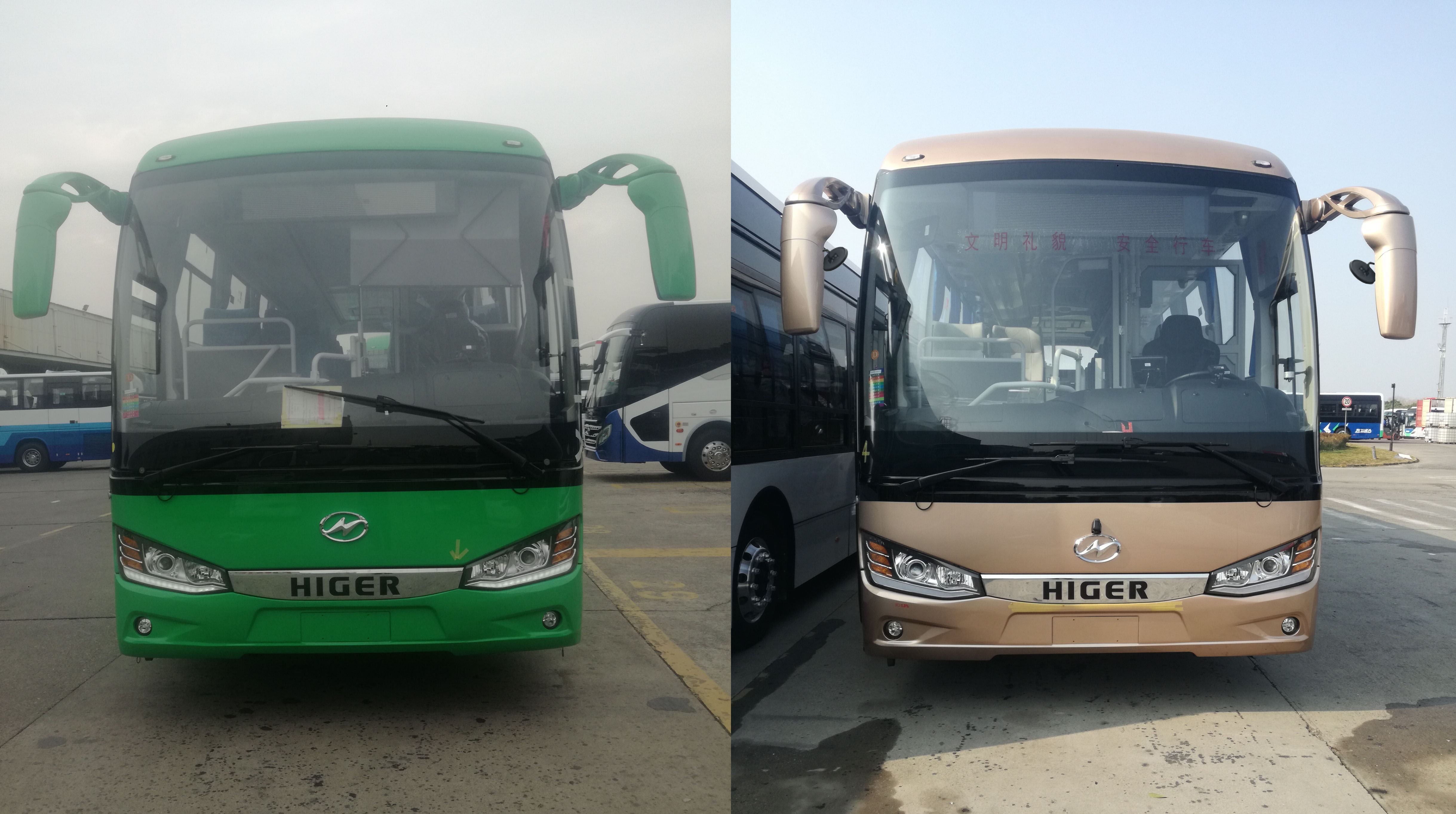 海格牌klq6111zgevn纯电动城市客车