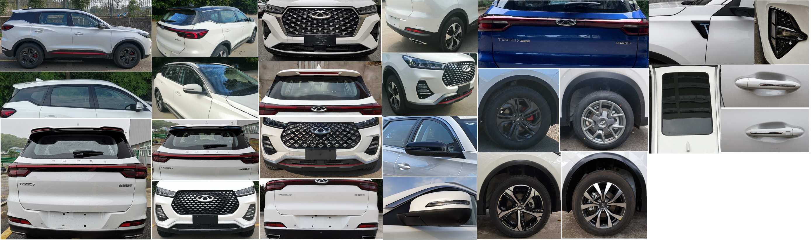 奇瑞牌sqr7150t1eb轿车公告图片