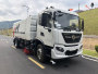 洗扫车