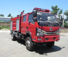 新東日牌YZR5090GXFSG35/E6水罐消防車