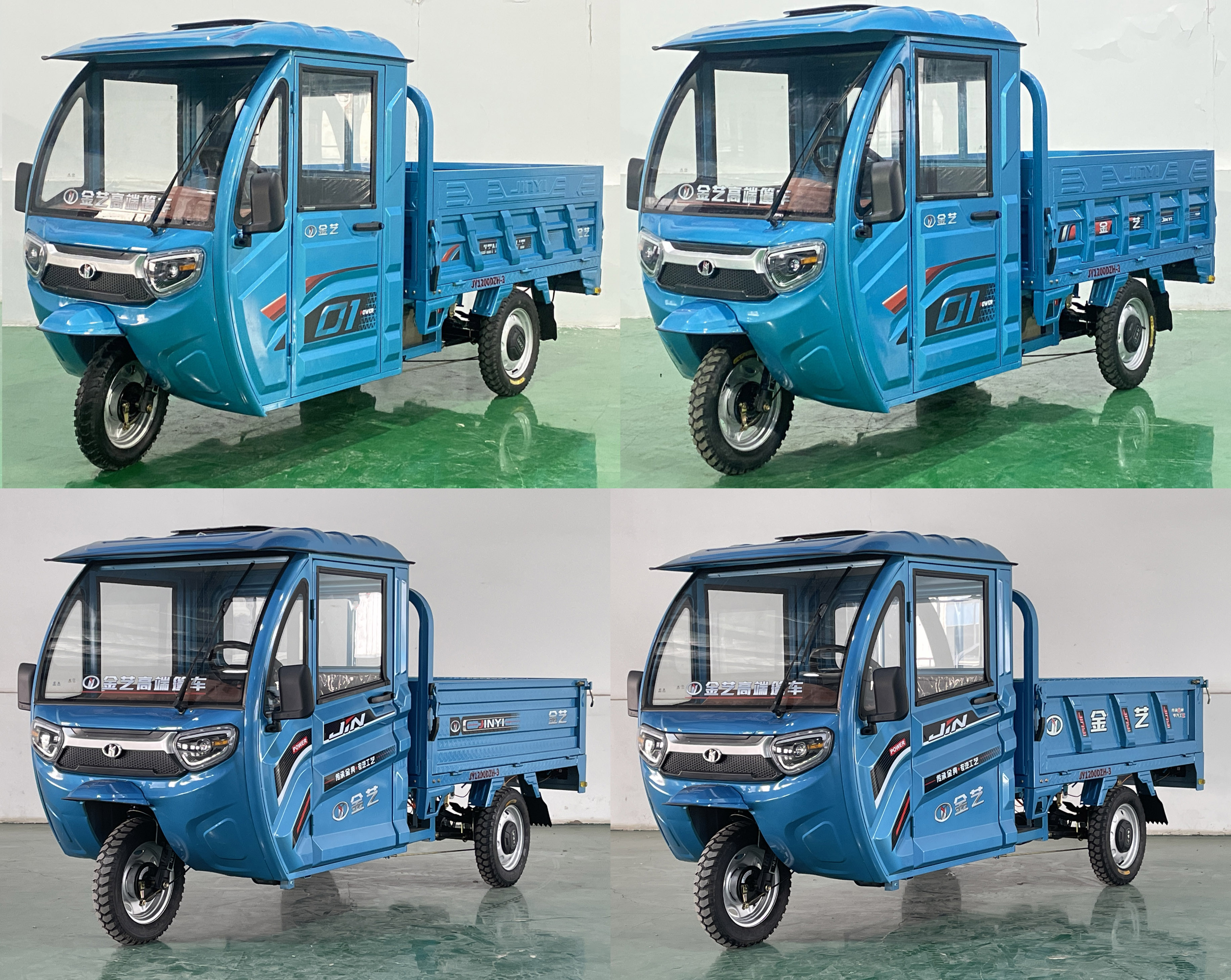 金艺牌jy1200dzh