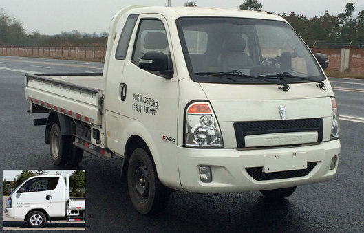 企業名稱雲南力帆駿馬車輛有限公司產品名稱載貨汽車產品型號lfj1045