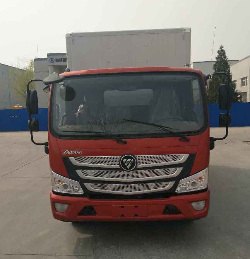 bj5048xxy-fe厢式运输车燃油公告参数  企业名称 北汽福田汽车股份