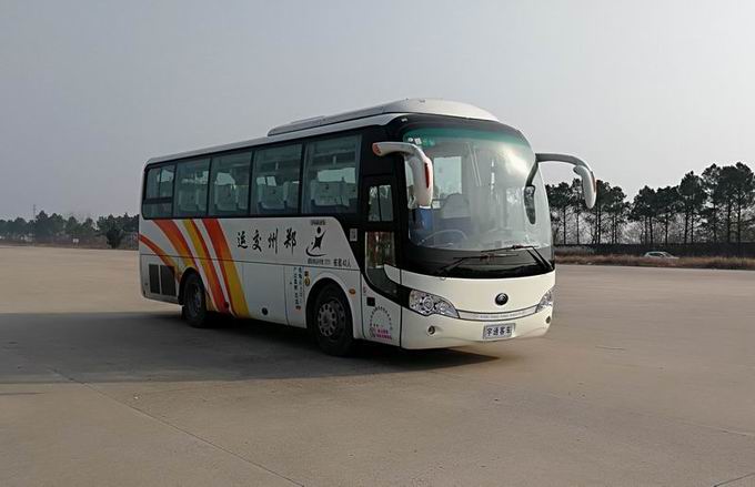 zk6908h1y客车燃油公告参数  企业名称 郑州宇通客车股份有限公司