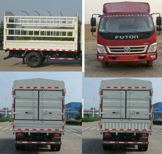 bj5041ccy-a3仓栅式运输车燃油公告参数